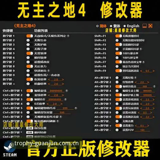 冠军娱乐苹果版下载与使用指南：从入门到精通的完整教程