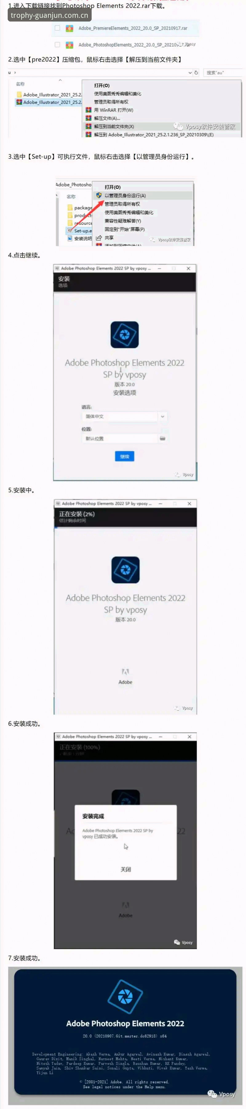 冠军娱乐安卓下载 冠军娱乐安卓下载实用指南:从版本选择到安装全流程解析