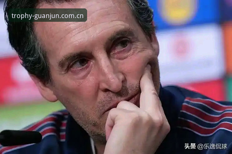 埃梅里欧联杯五冠王是如何炼成的？在冠军娱乐平台解读维拉3-0完胜夺冠背后的战术密码
